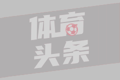 05月14日 西甲第36轮 比利亚雷亚尔vs塞维利亚 全场录像回放